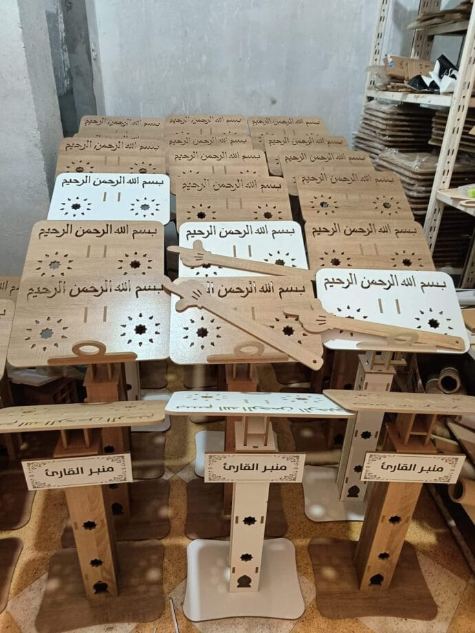 ⁦منبر القارئ للتلاميذ! 🎓🌈⁩ - الصورة ⁦2⁩