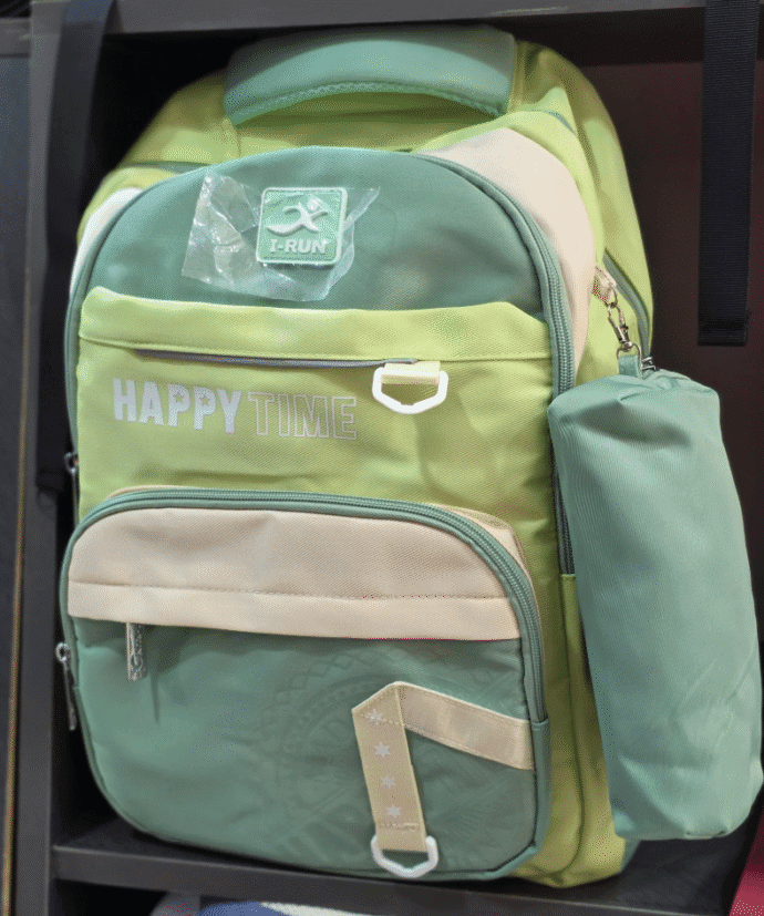 حقيبة ظهر HAPPY TIME