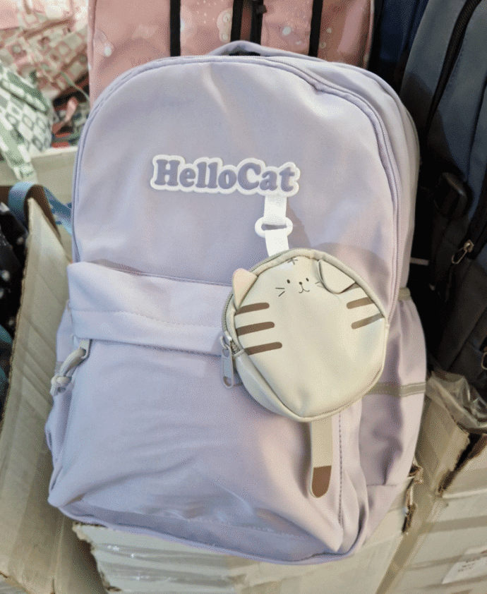 sac a dos Hellocat RD19