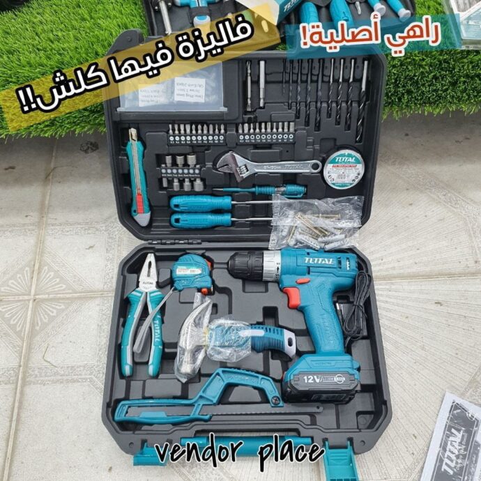 ⁦KIT VISSEUSE TOTAL⁩ - الصورة ⁦2⁩