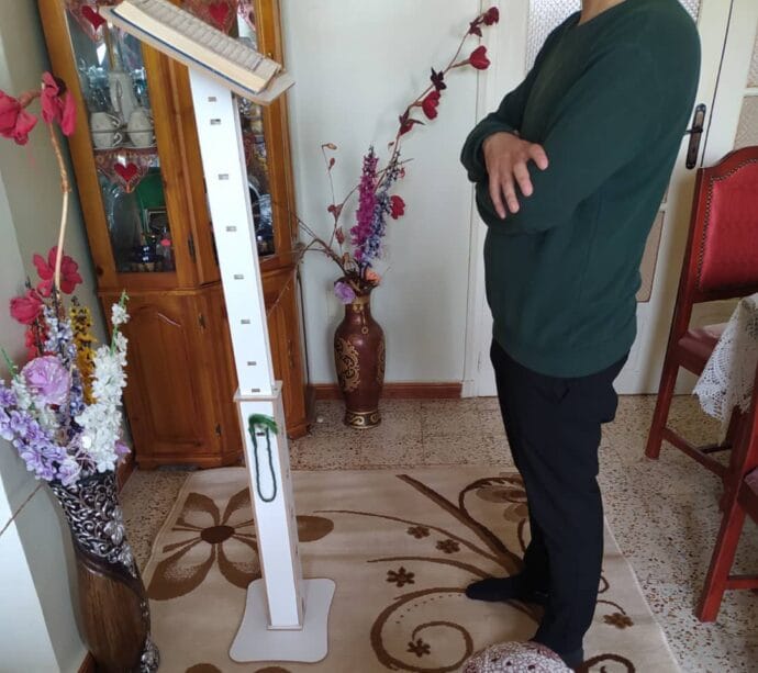 ⁦حامل المصحف الشريف⁩ - الصورة ⁦5⁩
