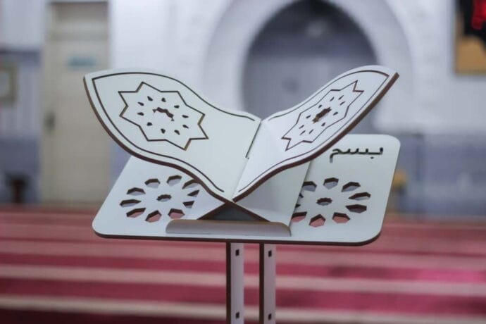 ⁦PACK SUPPORT QURAN 🕌🕋 🕋 حامل المصحف الصغير +حامل المصحف الشريف المتحرك 📖 🕌 📖⁩ - الصورة ⁦3⁩